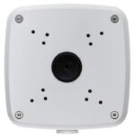 Dahua PFA121 montage box