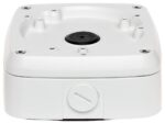 Dahua PFA123 montage box