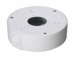 Dahua PFA130E montagebox
