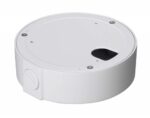 Dahua PFA131