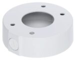 Dahua PFA131 - Afbeelding 2