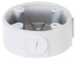 Dahua PFA13A montagebox voor buitentoepassing