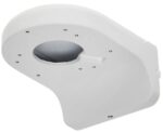 Dahua PFB203W Muursteun - Afbeelding 2