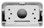 Dahua PFB203W Muursteun - Afbeelding 5