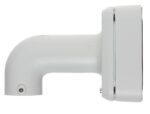 Dahua PFB302S Water-proof muursteun - Afbeelding 2