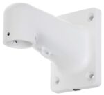 Dahua PFB305W aluminium muursteun tbv mini dome