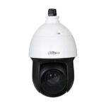 Dahua SD49225-HC-LA1, 2MP 25x Zoom, Starlight, IR, HDCVI, PTZ Camera - Afbeelding 2